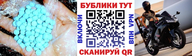 наркотики Лодейное Поле это Telegram Ecstasy 99%