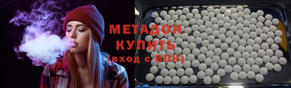 меф VHQ Михайлов