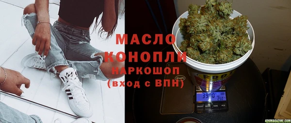 кокаин VHQ Надым
