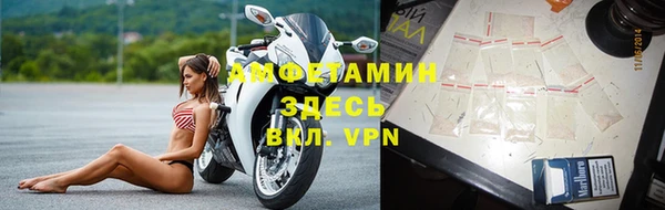 экстази Навашино