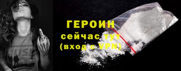 меф VHQ Михайлов