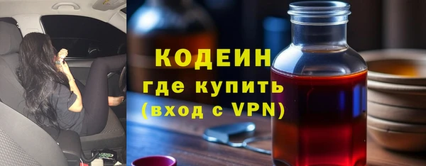 меф VHQ Михайлов