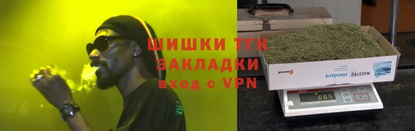 наркотики Наволоки