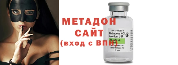 наркотики Наволоки