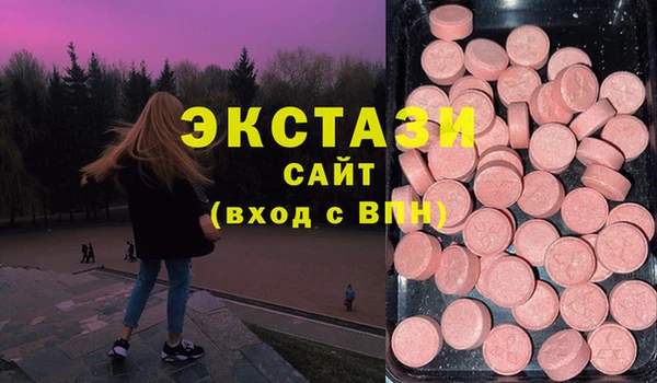 наркотики Наволоки