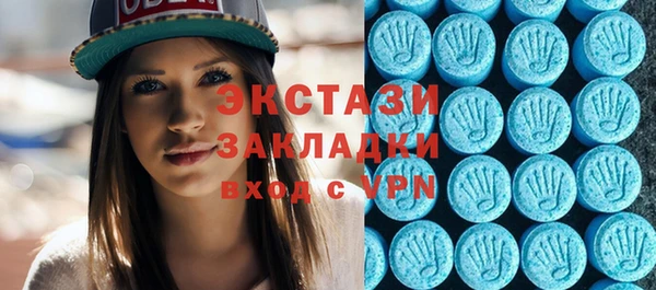 кокаин VHQ Надым