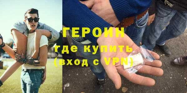 кокаин VHQ Надым