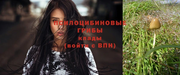 наркотики Наволоки