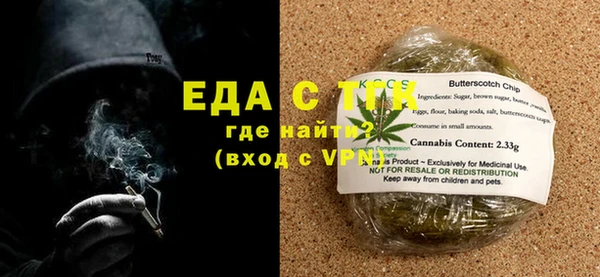 наркотики Наволоки