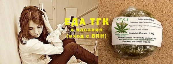героин Апатиты