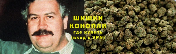 экстази Навашино