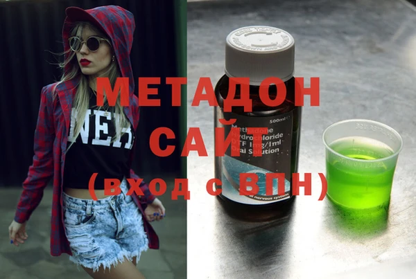 jwh Михайловск