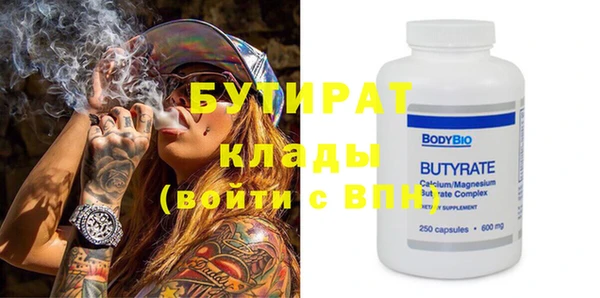 меф VHQ Михайлов