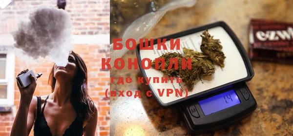 меф VHQ Михайловка