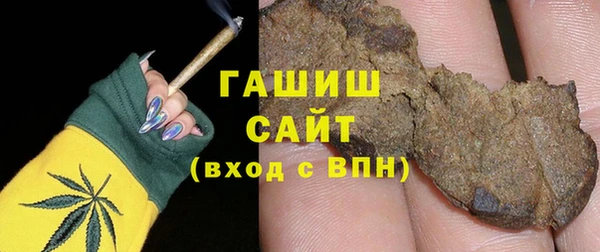 кокаин VHQ Надым