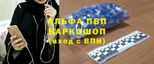 наркотики Наволоки