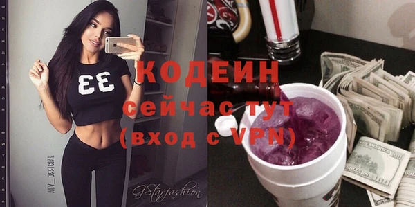 экстази Навашино