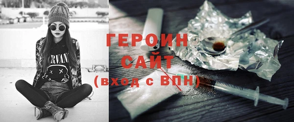 наркотики Наволоки