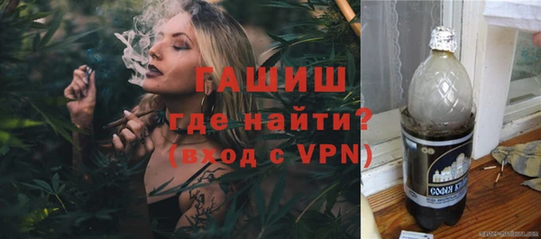 кокаин VHQ Надым