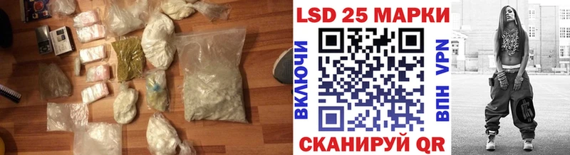 ЛСД экстази ecstasy  Лодейное Поле 
